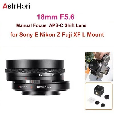 AstrHori 18mm F5.6 Wide Angle APS-C Shift Lens for Sony E Nikon Z Fuji X L Mount