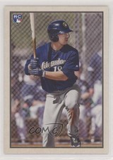 2019 Bowman Heritage Veterans/Rookies Keston Hiura #53VR-32 n1u