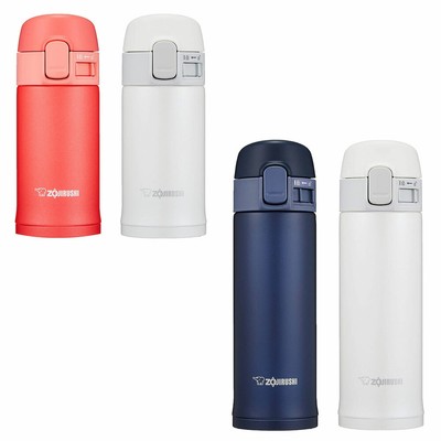 stanley vs zojirushi