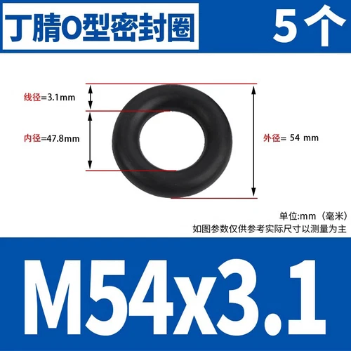 Waterproof Rubber Sealing Ring Gasket Nitrile Oil Seal High Temperature Resist A - Picture 172 of 184