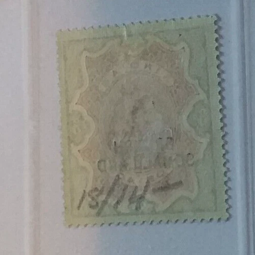 SOMALILAND 1903 QUEEN VICTORIA R3 SG 23 Sc 18 MLH - Image 2 of 2