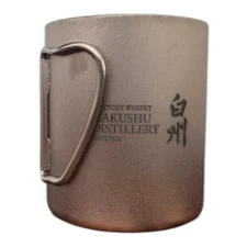 Hakushu Whisky x Snow Peak Titanium Double Wall Mug 300 Japan Limited Edition