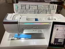 JANOME Horizon MC 15000 SEWING, EMBROIDERY AND QUILTING MACHINE VER. 3.0