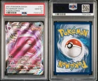Gengar VMAX: 2021 POKEMON SWORD & SHIELD FUSION STRIKE #157 FULL ART - PSA 10