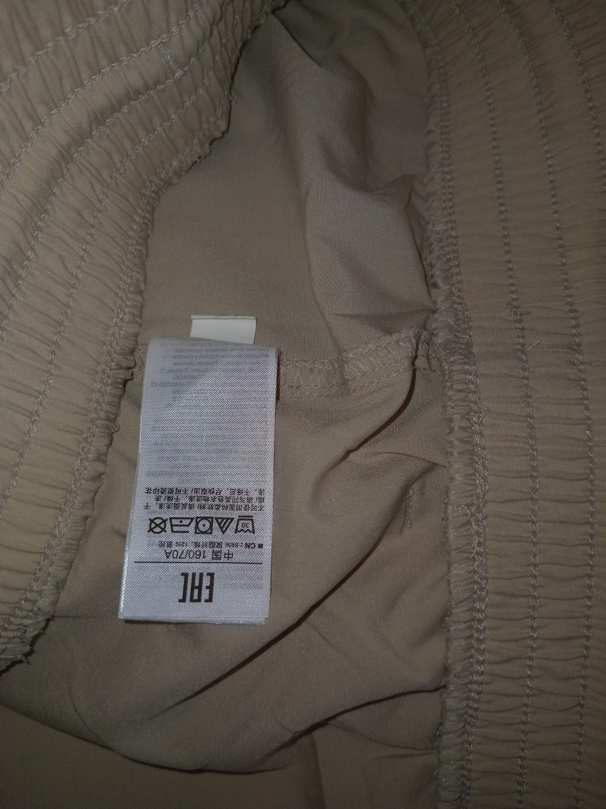 Gap Womens Solid Sweatpants  Cream Solid Size S - image 7