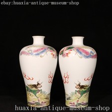 9.8"Old China Qing Dynasty Yongzheng Enamel porcelain Kirin/Qilin patterns vase