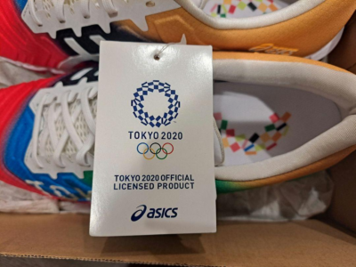 ASICS Tokyo 2020 Olympics Running Sneakers - Limited Edition