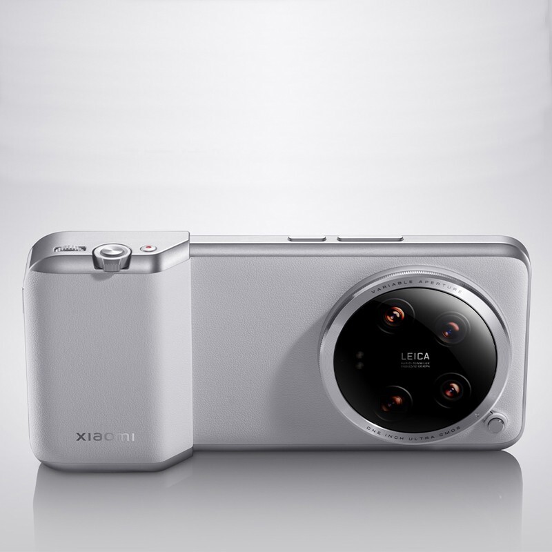 Xiaomi 14 Ultra Professional Photography Kit Case Leather