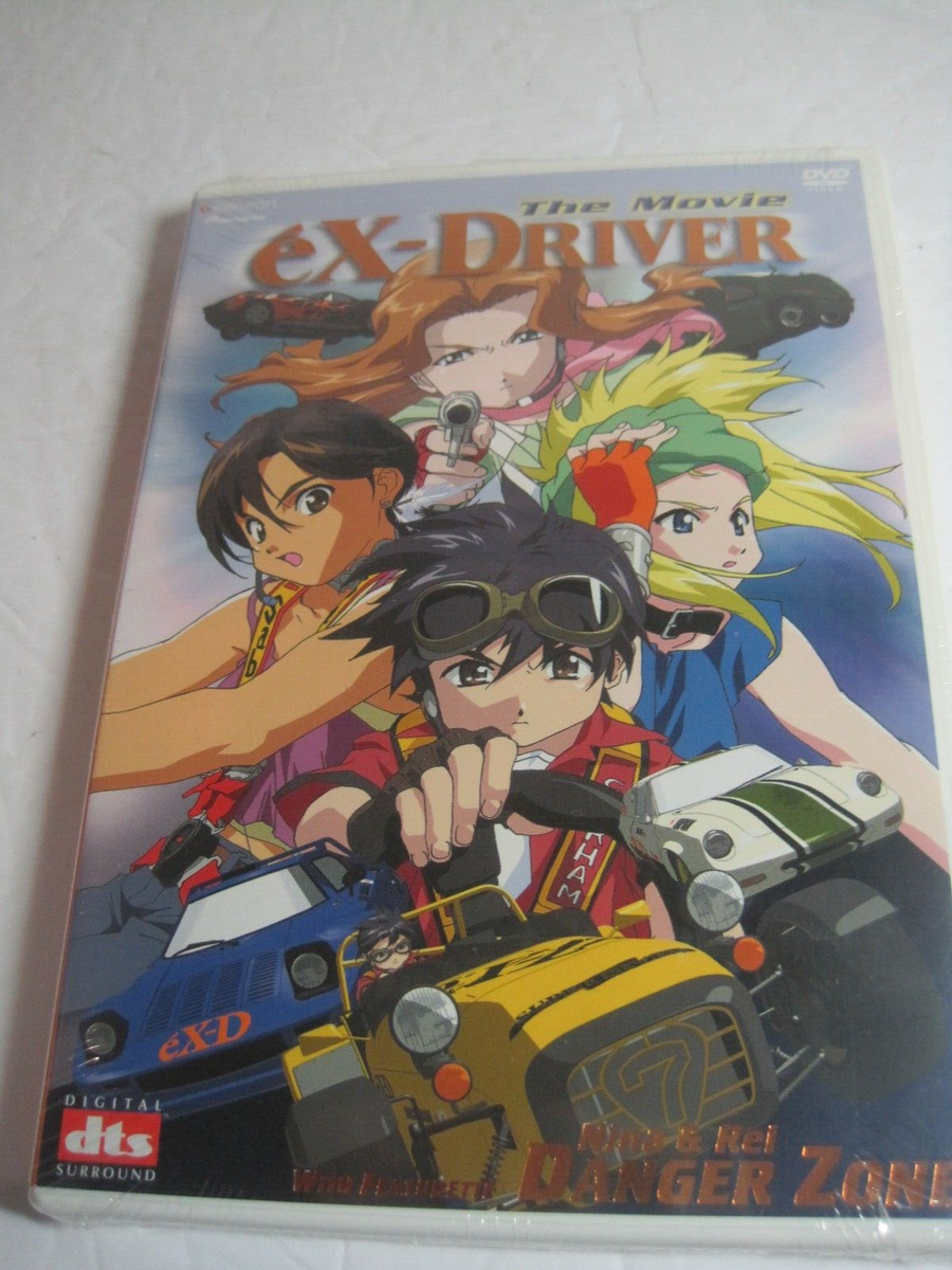 New Sealed, Ex-Driver - The Movie, DVD, Kosuke Fujishima
