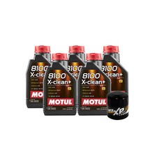 5L Motul 8100 X-CLEAN + 5W30 Wix XP Filter Motor Oil Change Kit API SN/CF