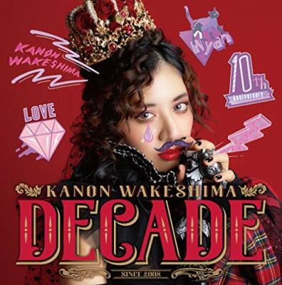 Wakeshima Kanon DECADE Erste Limitierte Edition CD Japan MHCL-30567