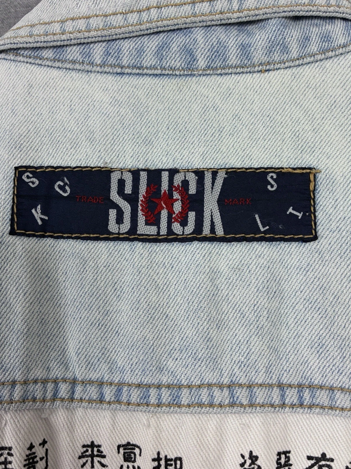 VTG Slick Jeans Trucker Jacket Mens Medium Kanji Graphic Streetwear 80s AOP - product detail image 6