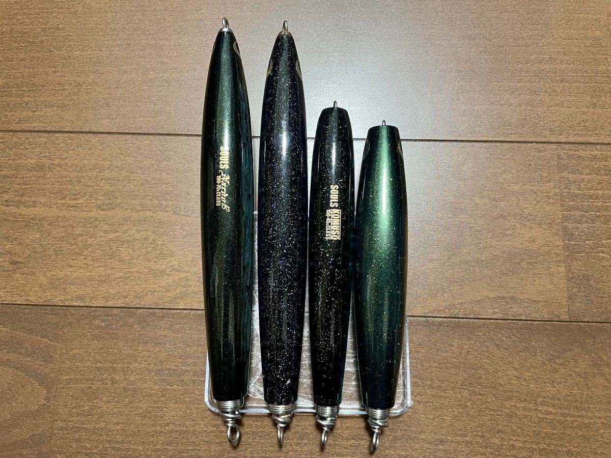 SOULS Plugs Set Nardo Comso Airmatic Check) Mogurapper Beacon - Image 3