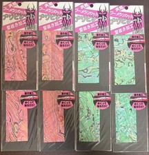 18 Natural Abalone Sheets Set of 8【New】