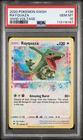 PSA 10 RAYQUAZA AMAZING RARE #138 2020 POKEMON SWSH VIVID VOLTAGE GEM MINT