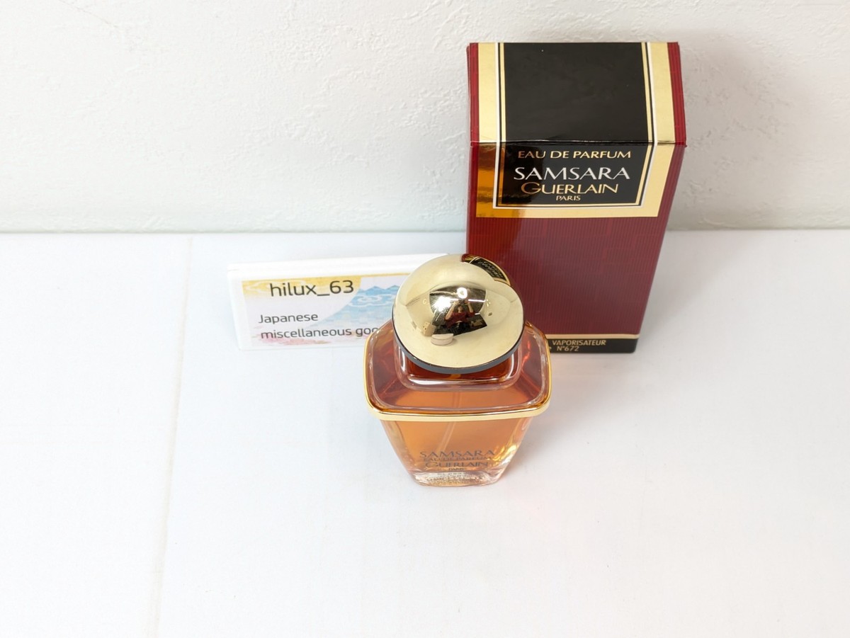 Guerlain Samsara Eau de Parfum 1.7OZ 50ml Vintage Perfume Origina
