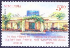 India 2025 MNH, Neuro Psychiatry Institute, Medical