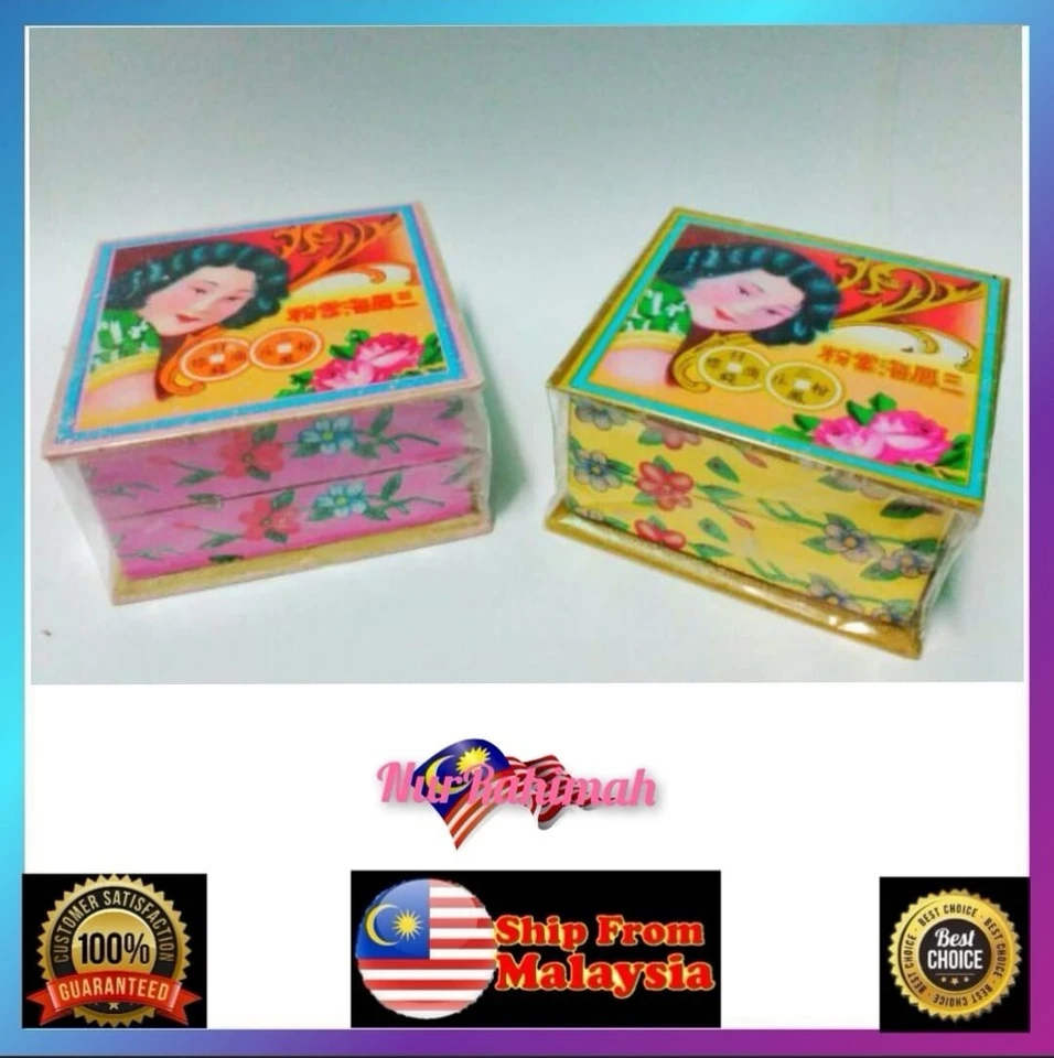 Bedak Original Sam Fong / Nyonya Begonia Powder Bedak Batu Sejuk - Image 4 of 4