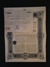 Gouvernement Impérial de Russie - Emprunt de l'Etat Russe 5% de 1906 - 187,50...