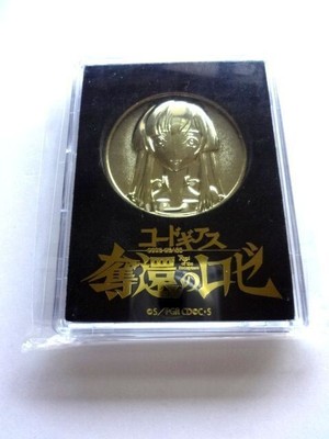 Code Geass Recaptured Rose sakuya Medal Unused item