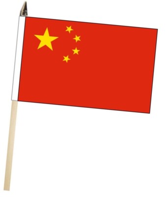 China Large Hand Flag With Wooden Pole (18'' x 12'')