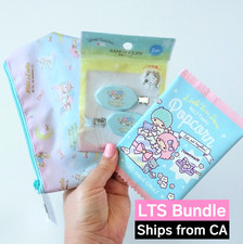 Little Twin Stars Bundle 1 Hair clip pack and 2 pouches ships from CA/ Sanrio