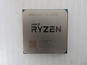 Ryzen 3 Pro 2200ge | eBay
