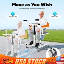 Hydraulic Patient Lift Wheelchair 220LB For Elderly Transfer Chair Nursing Chair