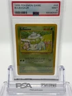 1999 POKEMON BULBASAUR #44/102 BASE SET UNLIMITED PSA 9 MINT!