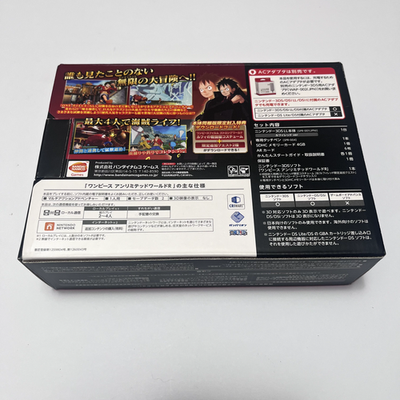 Nintendo 3DS LL -One Piece Handheld System for sale online | eBay