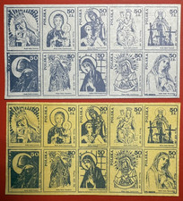 POLAND 1981-1990 Solidarity (Solidarność) Movement, Famous Polish Madonna s