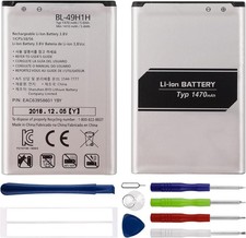BL 49H1H Battery Compatible with LG Exalt LTE 4G VN220 Verizon Wless LG Exalt