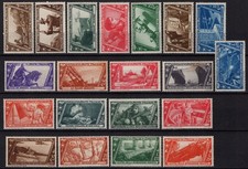 REGNO D'ITALIA 1932 DECENNALE MARCIA SU ROMA 20 V. G.O MH* OSSIDO