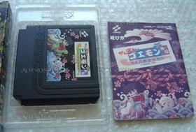 GANBARE GOEMON GAIDEN KIETA Famicom Nintendo 3245 fc