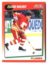 1991-92 Score Canadian English #51 Sergei Makarov