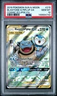 2019 POKEMON SUN & MOON COSMIC ECLIPSE FULL ART/BLASTOISE & PIPLUP GX PSA 10