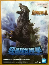 Toho Monster Series Godzilla's Roar 2004 figure Banpresto