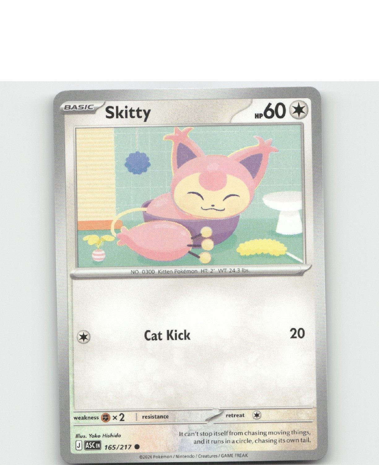 Skitty - 165/217 - [ASC] - NM