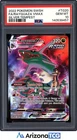 Pokemon 2022 Rayquaza VMAX TG20/TG30 Full Art Silver Tempest GEM MINT PSA 10