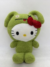 Uglydoll Hello Kitty OX Plush 2013 Ugly Doll 9  Green Monster GUND SANRIO