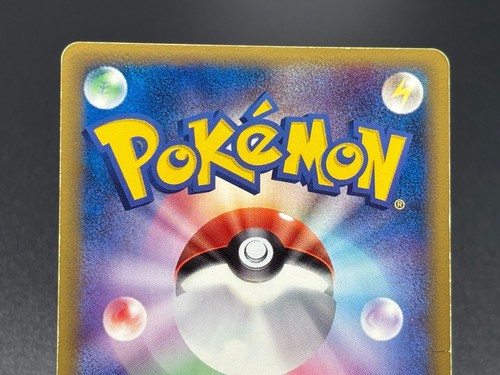(MP)Latias 041/086 Latios 042/086 Holon Research Tower 1ed Japanese Pokemon Card - Picture 9 of 22