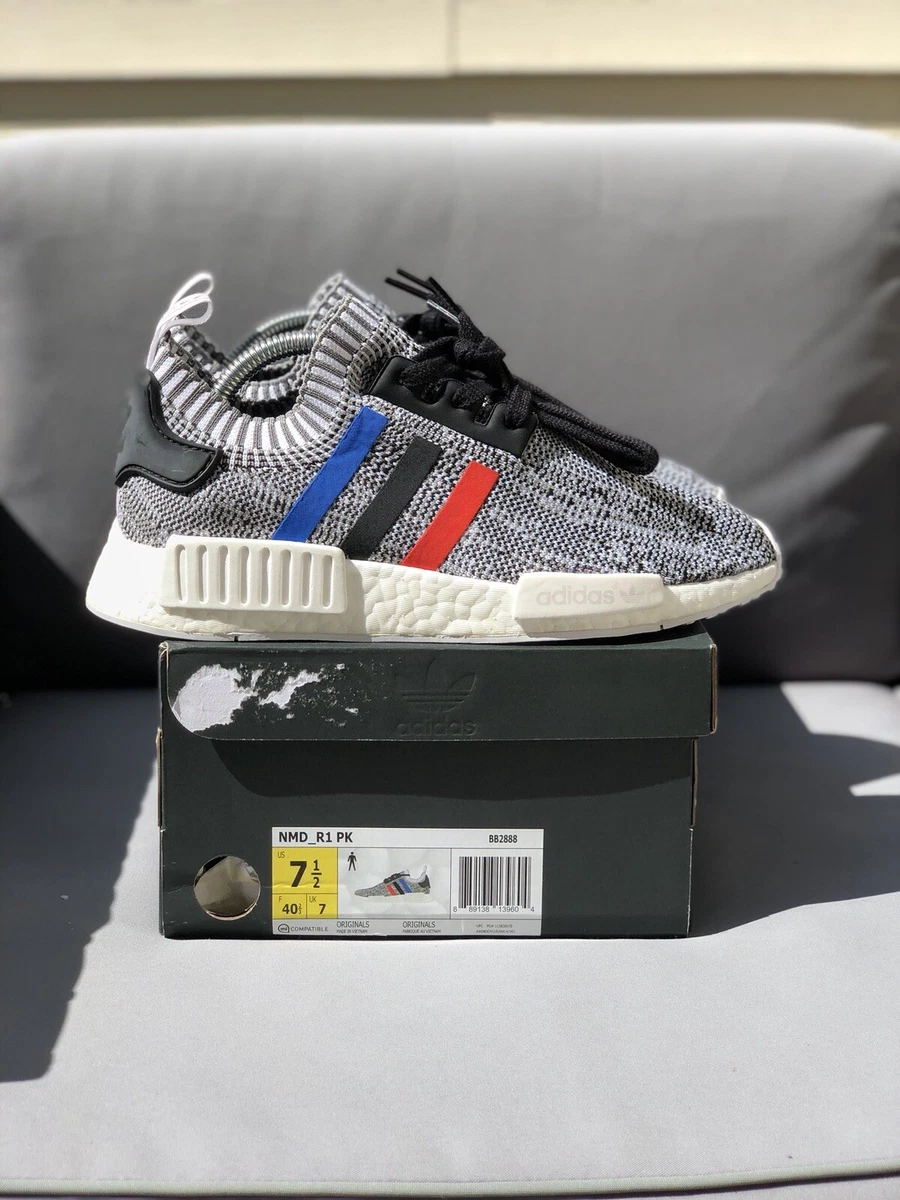 Adidas NMD R1 'Tri Color' |