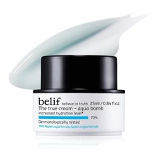 belif The True Cream Aqua Bomb Face Moisturizer NEW 25ml 0.84 oz 
