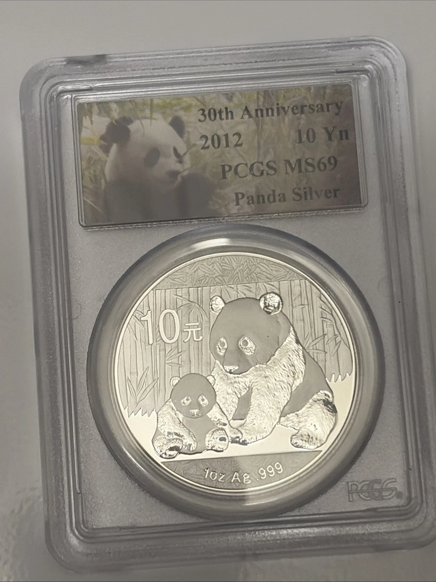 MS 69 Graded 2012 Asian Coins for sale | eBay