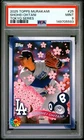 2025 TOPPS TAKASHI MURAKAMI + MLB WORLD TOUR TOKYO SERIES SHOHEI OHTANI PSA 9