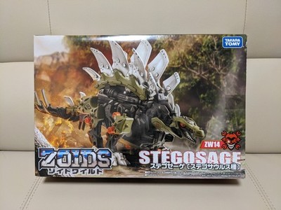 TAKARA TOMY ZOIDS Wild ZW 14 STEGOSAGE 1/35 aus Japan