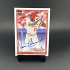 2026 Topps Series 1 Vince Coleman Red Foil (RAW)