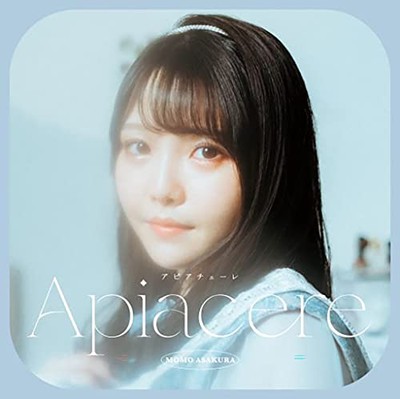 [NAGELNEU] Momo Asakura - Apiacere [Vinyl]