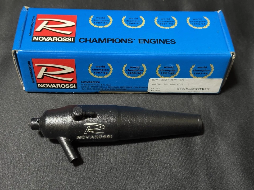 Novarossi On Road Muffler 2.5cc Engine #2.51 w REX Manifold New Made in Italy - Image 2 of 4