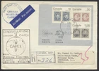 1978 #756a CAPEX'78 S/S FDC Hand Drawn Cachet Registered Carman MAN to India